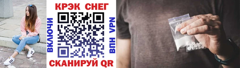 ОМГ ОМГ ссылки  Междуреченск  КОКАИН Колумбийский 