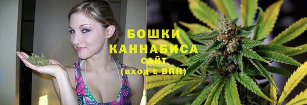 трава Алексеевка