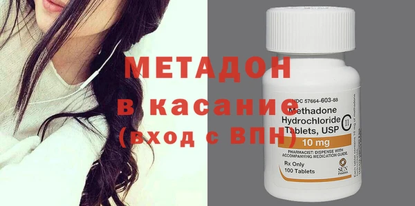 стаф Алексин