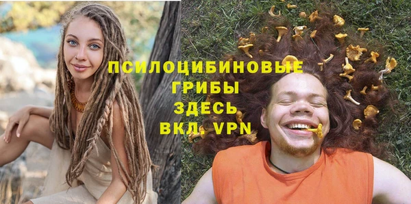 меф VHQ Алзамай