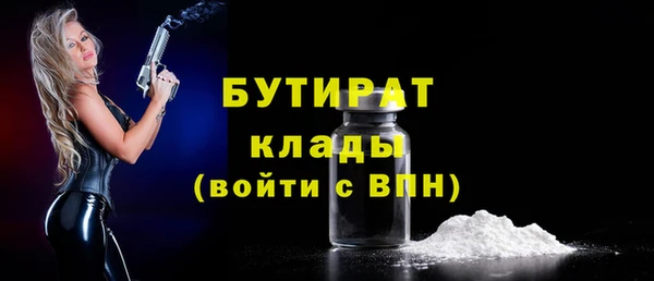 гашиш Аркадак