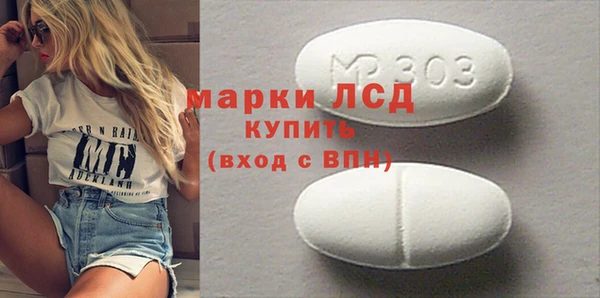 гашиш Аркадак