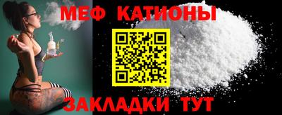 каннабис Донецк