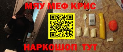 дурь Дубна