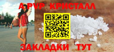 круглые Донской
