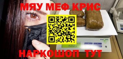 дурь Дубна