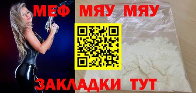 дурь Дубна