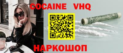 круглые Донской