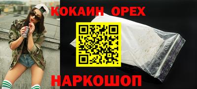 дурь Дубна