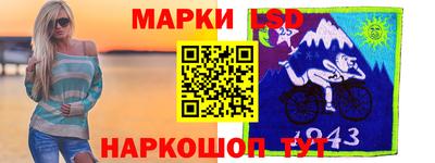 круглые Донской