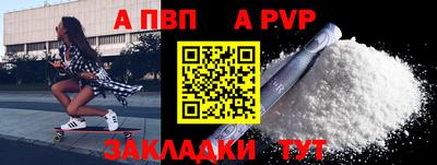 круглые Донской