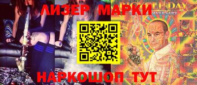 круглые Донской