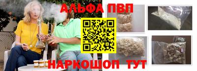 дурь Дубна