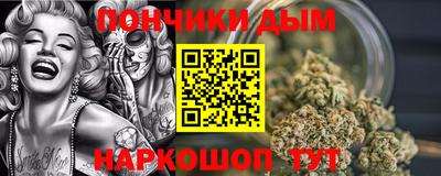 дурь Дубна