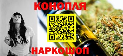 круглые Донской
