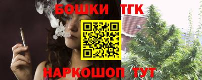 круглые Донской