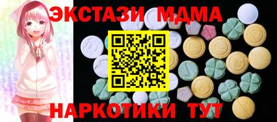 дурь Дубна