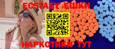 дурь Дубна