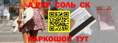 дурь Дубна
