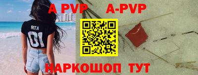 круглые Донской