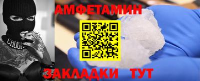 каннабис Донецк