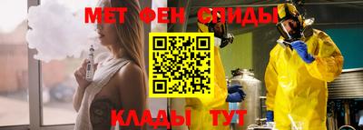 круглые Донской