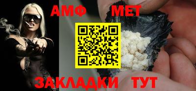 круглые Донской