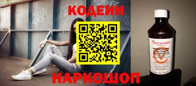 каннабис Донецк