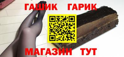 круглые Донской