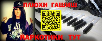 дурь Дубна