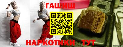 дурь Дубна