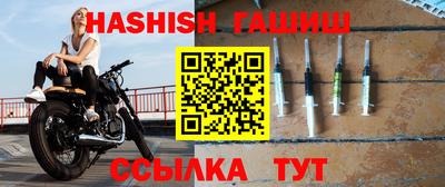 круглые Донской