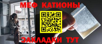 круглые Донской
