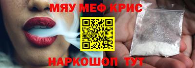 дурь Дубна