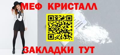 круглые Донской