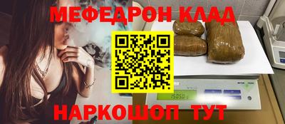 дурь Дубна