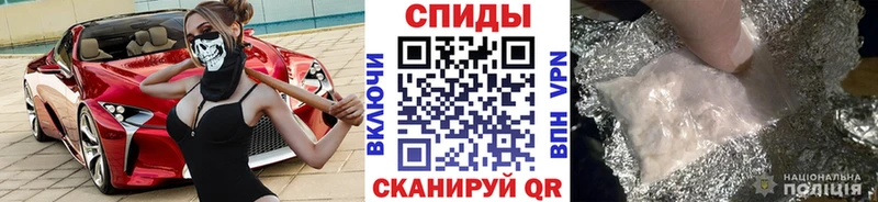 Первитин кристалл  Междуреченск 