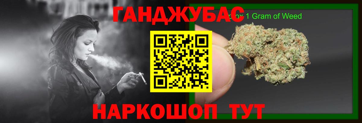 Бошки марихуана MAZAR  Вход с VPN  МАРИХУАНА ГИДРОПОН  Шишки марихуана AK-47  Междуреченск  Бошки Шишки AK-47 